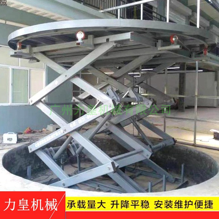 多樣化演藝升降舞臺 自動旋轉地顫舞臺